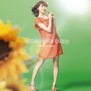 deanna halliday add azabu reona image