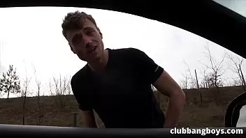 carmine didominic add hitchhiker anal image