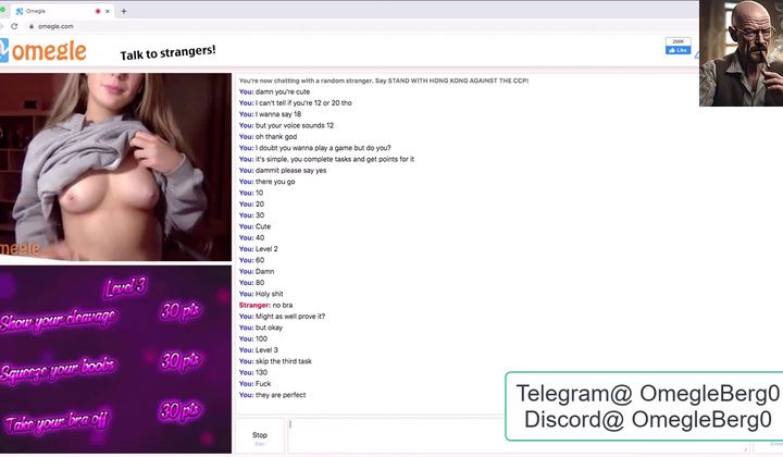 benny ian add omegle full porn image