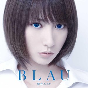 curtis claud add azabu reona image