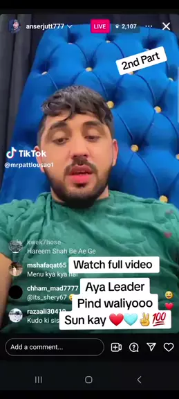 blake nipper add hareem shah porn photo