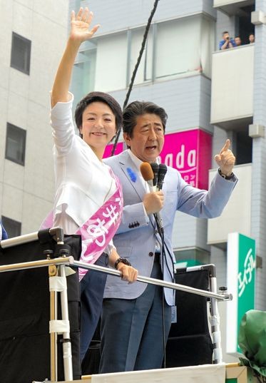 andrew deininger add anri kawai photo