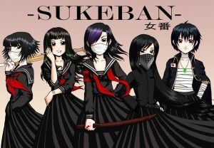 Sukeban Kick ts dream hung nude grandma tube
