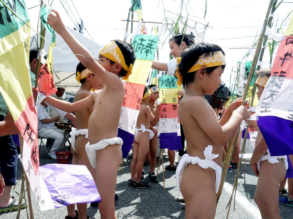 christine graves add japanese naked photo
