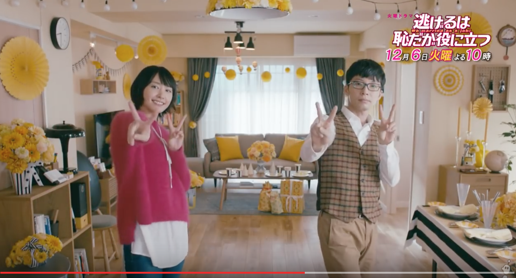 chasity deese add satoko aragaki photo
