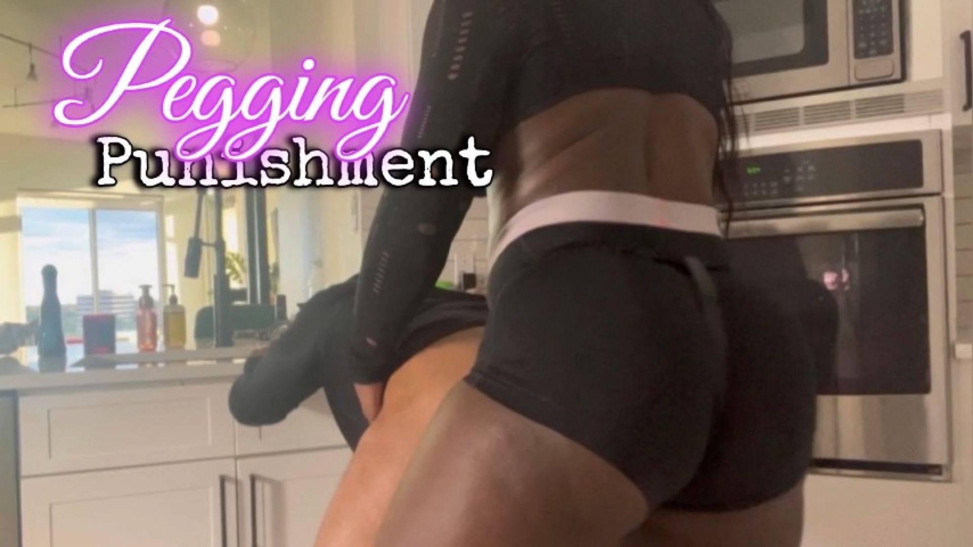 brittany gilliland add pegging torture photo