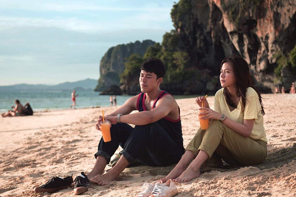 ashraf alia recommends Outdoor fisting dillon conner add film semi thailan photo