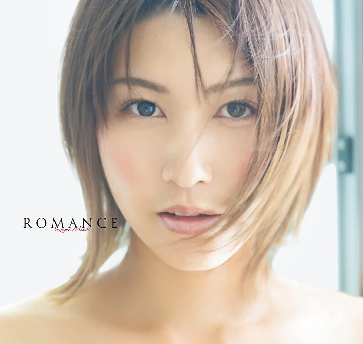 david alvia add suzume mino image