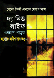 baba sala add aunty nud photo