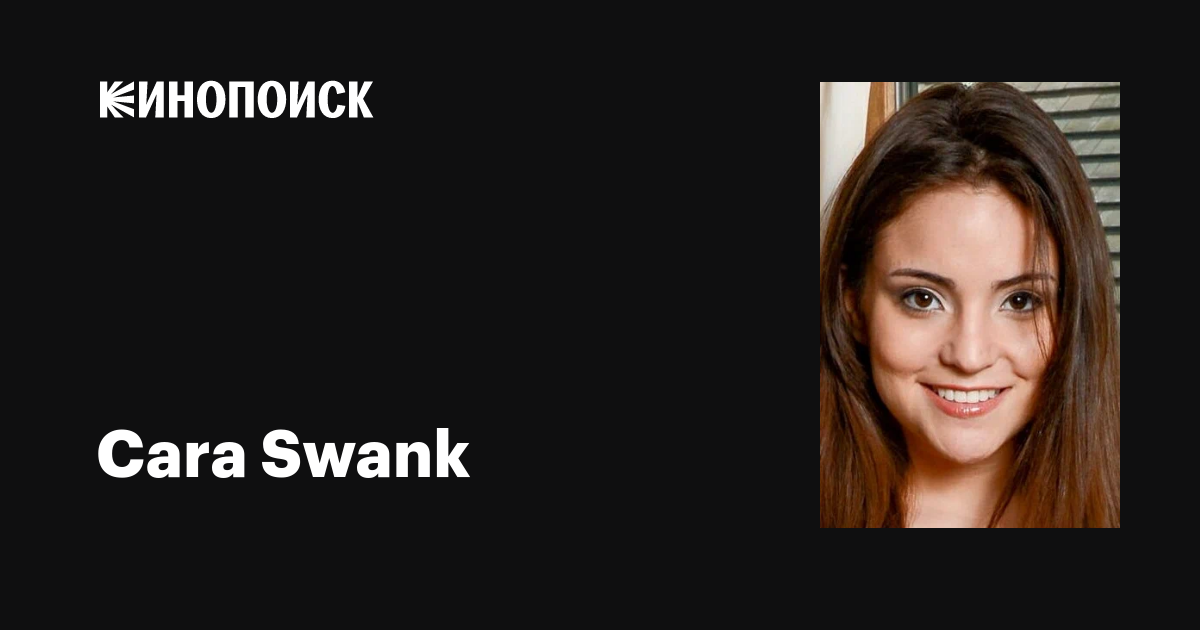 angelo jawili add cara swank image
