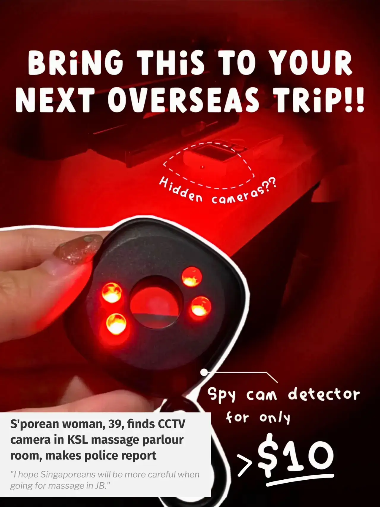 dimakatso ngwenya add spy cam massages photo