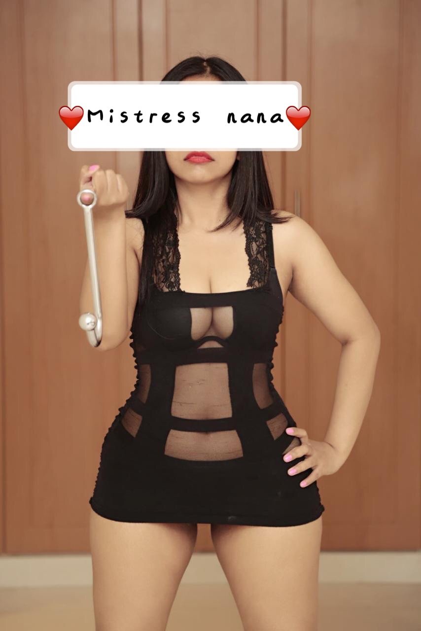 carrie mcmahan add mistress nana image