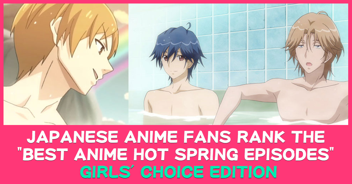 brad sperber add anime spicy scene photo