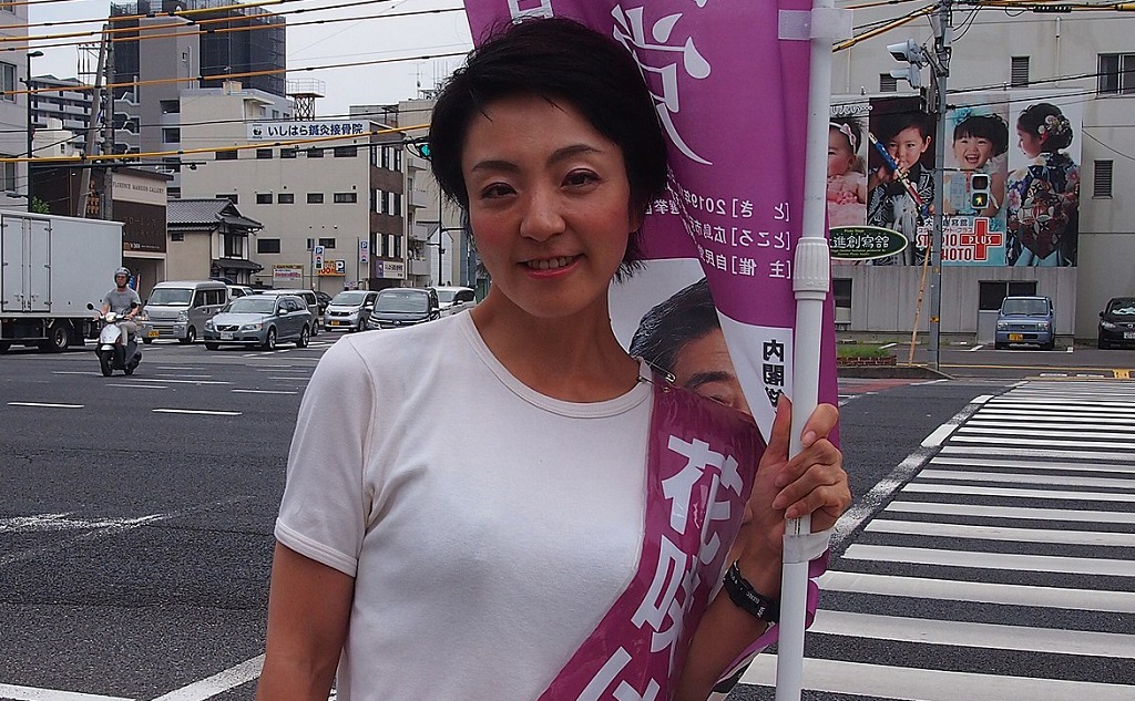 dido carthage add anri kawai photo