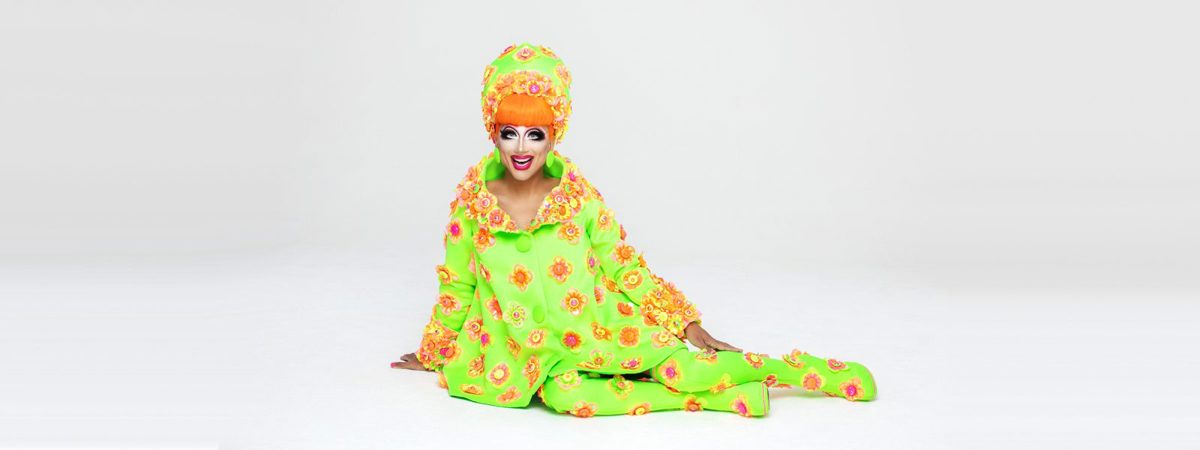 chrissy mccomb add bianca still photo