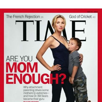danielle wallner add giant mom tits image
