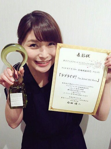 cara lamb add miyano emi photo