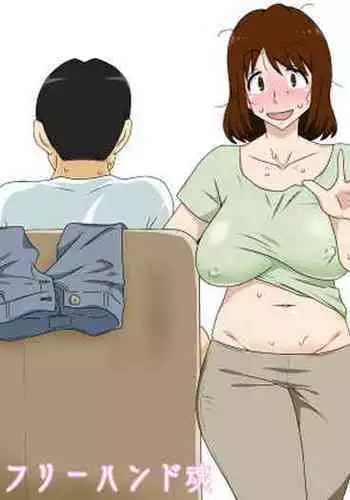 antonio summers add mrs morgan porn photo