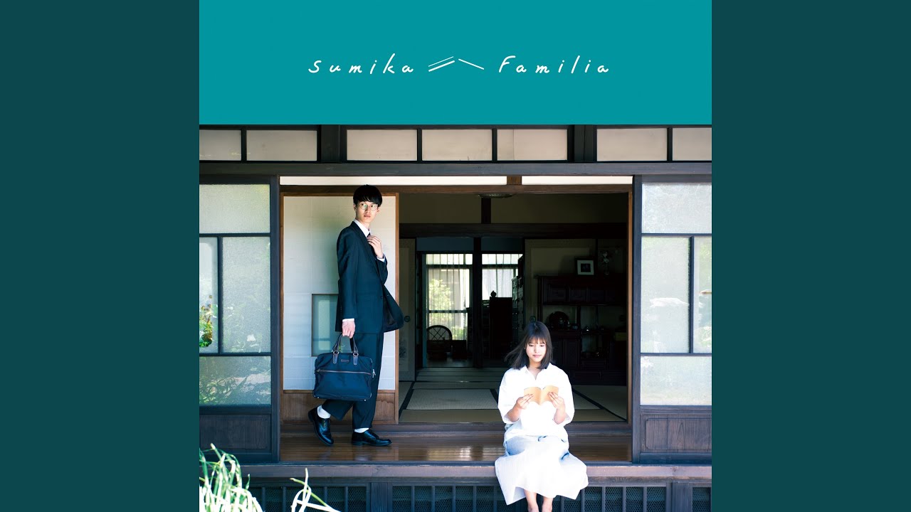 danielle savvas add sumika natori photo